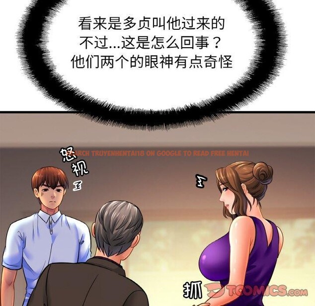 查看漫画相親相愛一家人/親密一家人 - 第63話 - sayhentaiz.net中的2894502图片