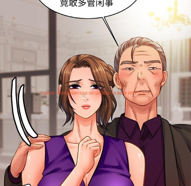 查看漫画相親相愛一家人/親密一家人 - 第63話 - sayhentaiz.net中的2894506图片