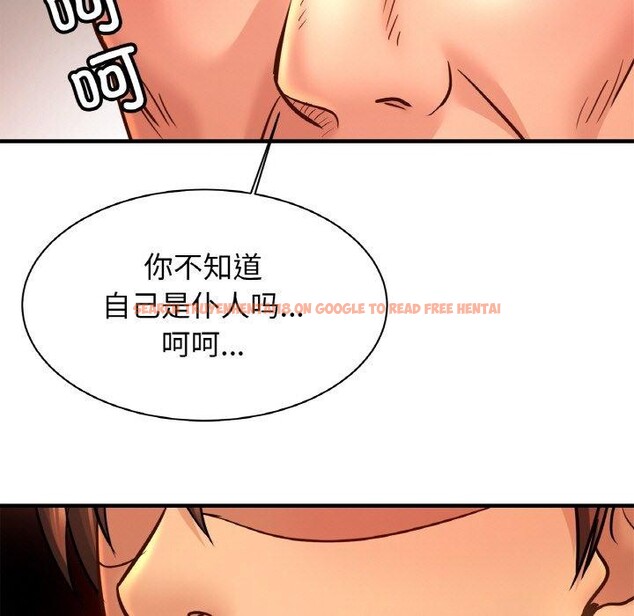 查看漫画相親相愛一家人/親密一家人 - 第64話 - sayhentaiz.net中的2920442图片