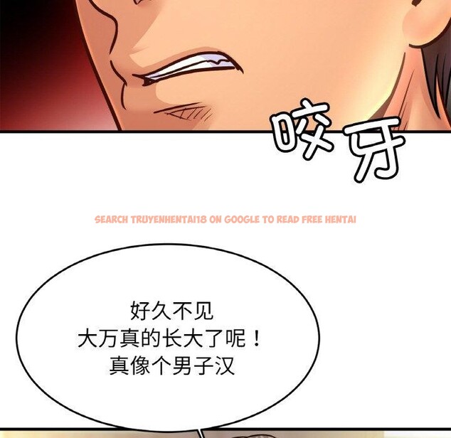 查看漫画相親相愛一家人/親密一家人 - 第64話 - sayhentaiz.net中的2920443图片
