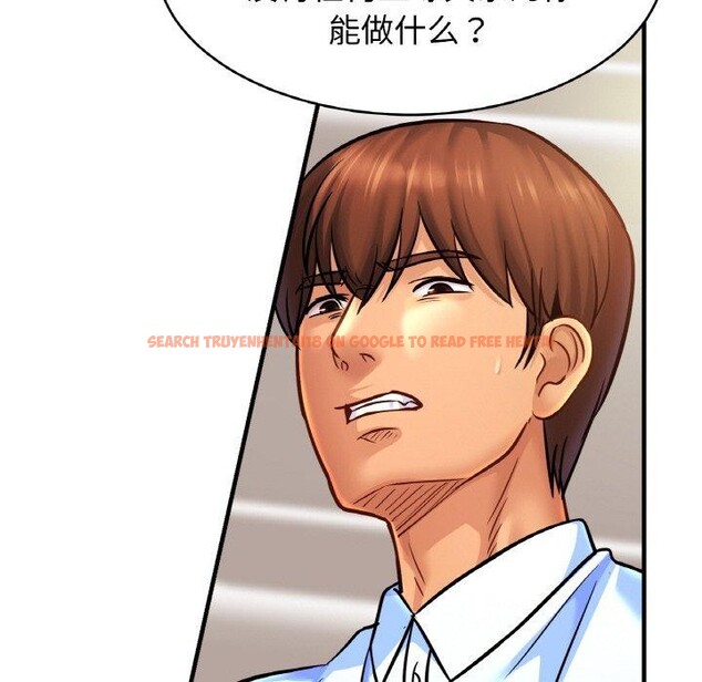 查看漫画相親相愛一家人/親密一家人 - 第64話 - sayhentaiz.net中的2920447图片