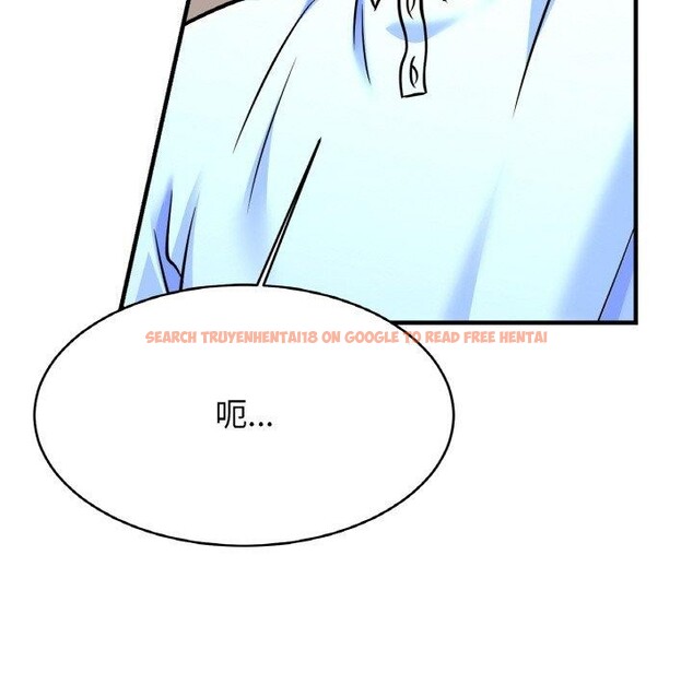 查看漫画相親相愛一家人/親密一家人 - 第64話 - sayhentaiz.net中的2920448图片