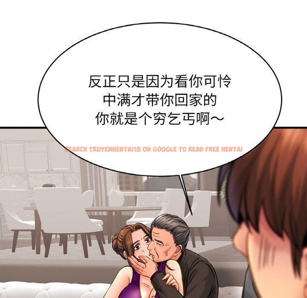 查看漫画相親相愛一家人/親密一家人 - 第64話 - sayhentaiz.net中的2920449图片