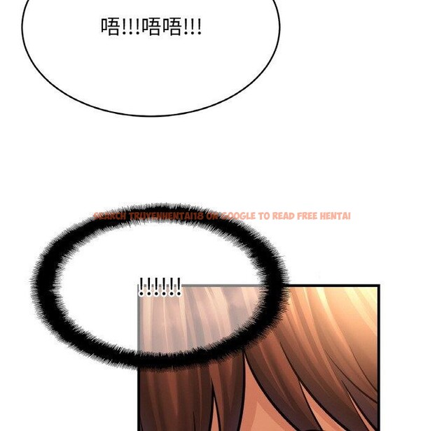 查看漫画相親相愛一家人/親密一家人 - 第64話 - sayhentaiz.net中的2920451图片