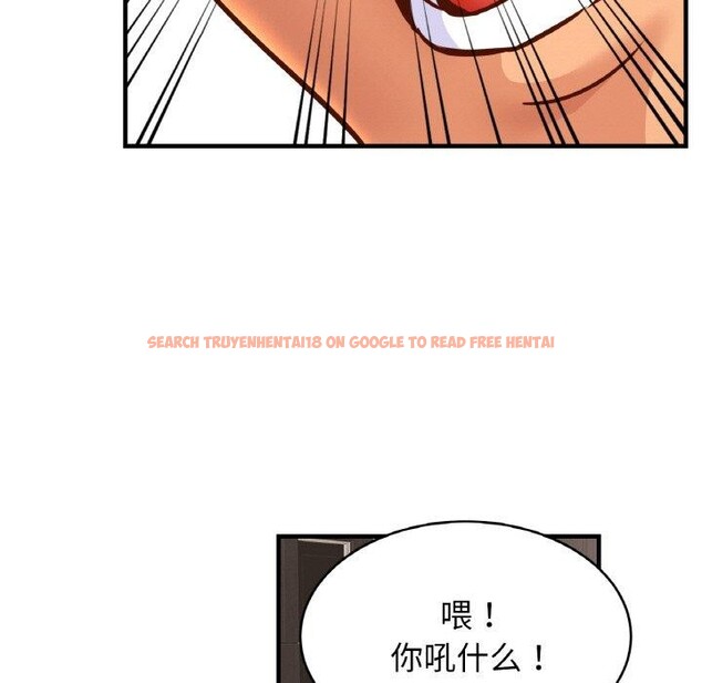 查看漫画相親相愛一家人/親密一家人 - 第64話 - sayhentaiz.net中的2920457图片