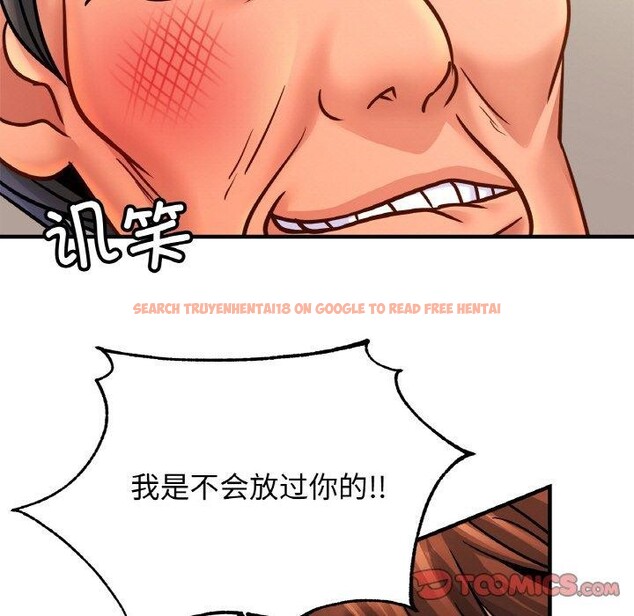 查看漫画相親相愛一家人/親密一家人 - 第64話 - sayhentaiz.net中的2920474图片