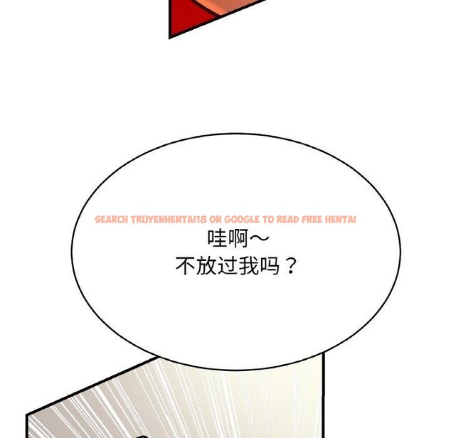 查看漫画相親相愛一家人/親密一家人 - 第64話 - sayhentaiz.net中的2920476图片