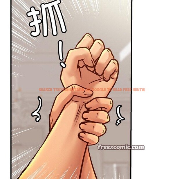 查看漫画相親相愛一家人/親密一家人 - 第64話 - sayhentaiz.net中的2920477图片