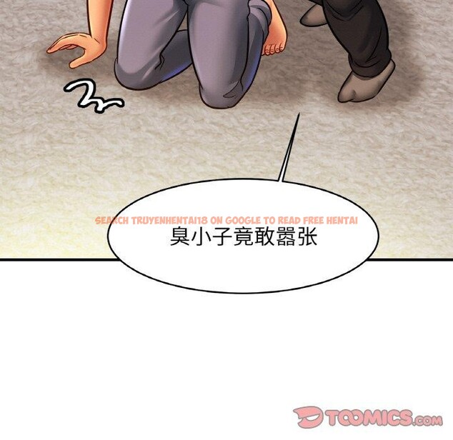 查看漫画相親相愛一家人/親密一家人 - 第64話 - sayhentaiz.net中的2920480图片