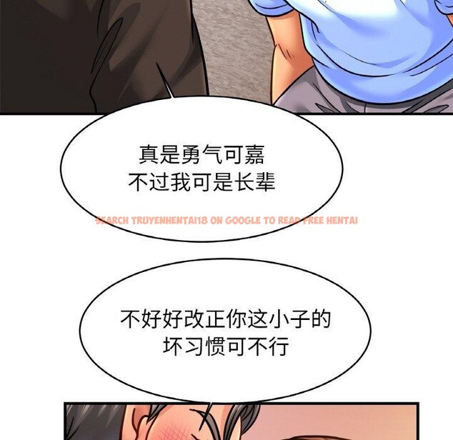 查看漫画相親相愛一家人/親密一家人 - 第64話 - sayhentaiz.net中的2920484图片