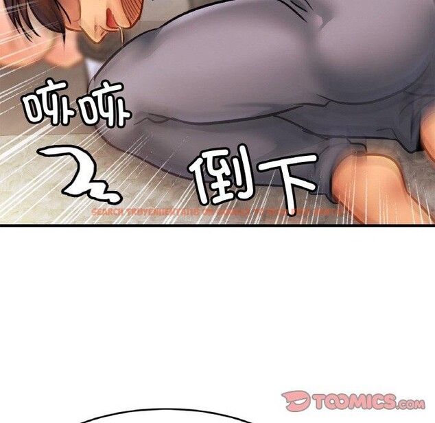 查看漫画相親相愛一家人/親密一家人 - 第64話 - sayhentaiz.net中的2920492图片