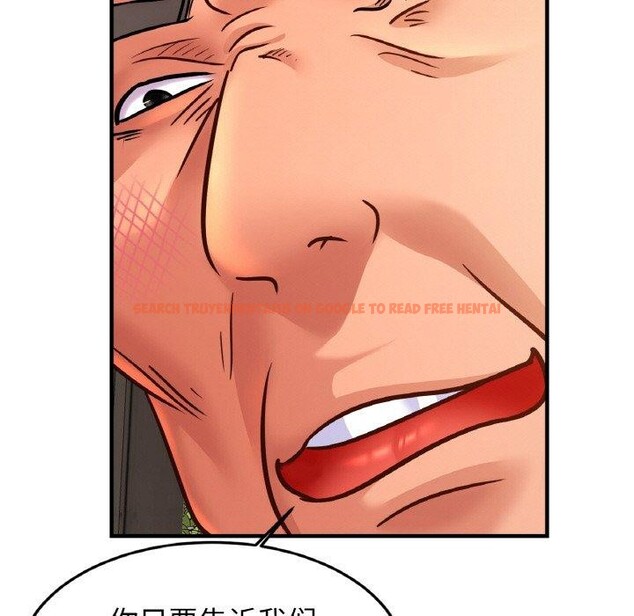 查看漫画相親相愛一家人/親密一家人 - 第64話 - sayhentaiz.net中的2920495图片