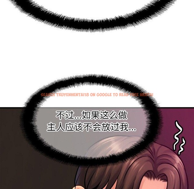 查看漫画相親相愛一家人/親密一家人 - 第64話 - sayhentaiz.net中的2920505图片