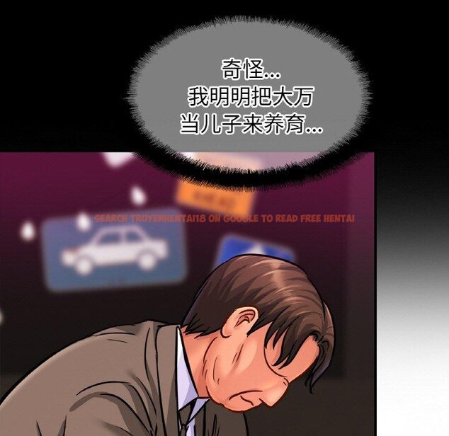 查看漫画相親相愛一家人/親密一家人 - 第64話 - sayhentaiz.net中的2920511图片