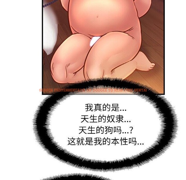 查看漫画相親相愛一家人/親密一家人 - 第64話 - sayhentaiz.net中的2920514图片
