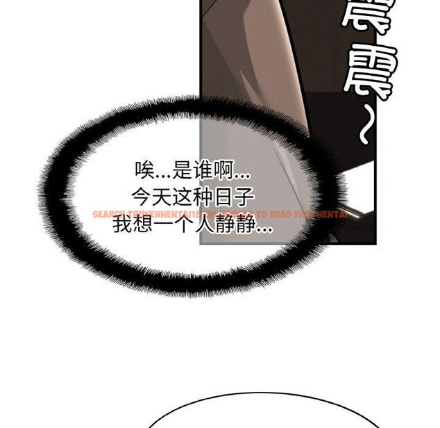 查看漫画相親相愛一家人/親密一家人 - 第64話 - sayhentaiz.net中的2920517图片