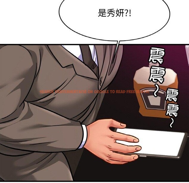 查看漫画相親相愛一家人/親密一家人 - 第64話 - sayhentaiz.net中的2920518图片