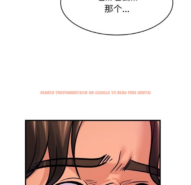 查看漫画相親相愛一家人/親密一家人 - 第64話 - sayhentaiz.net中的2920524图片