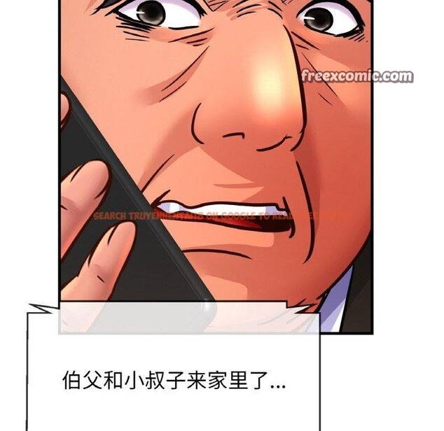 查看漫画相親相愛一家人/親密一家人 - 第64話 - sayhentaiz.net中的2920525图片