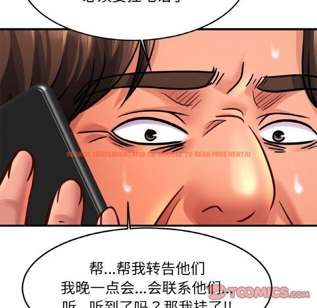 查看漫画相親相愛一家人/親密一家人 - 第64話 - sayhentaiz.net中的2920528图片