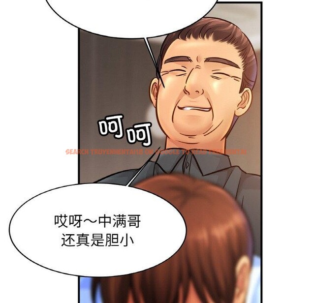 查看漫画相親相愛一家人/親密一家人 - 第64話 - sayhentaiz.net中的2920538图片