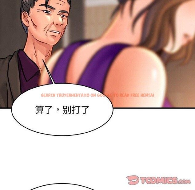 查看漫画相親相愛一家人/親密一家人 - 第64話 - sayhentaiz.net中的2920540图片