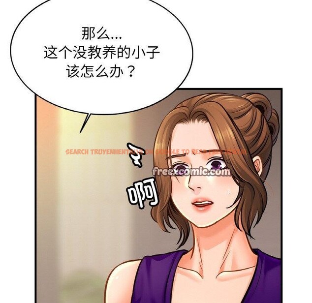 查看漫画相親相愛一家人/親密一家人 - 第64話 - sayhentaiz.net中的2920541图片
