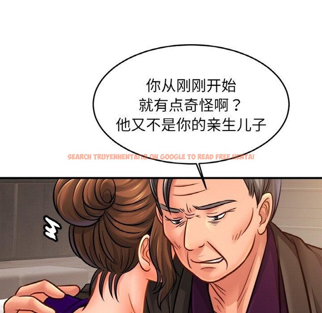 查看漫画相親相愛一家人/親密一家人 - 第64話 - sayhentaiz.net中的2920543图片