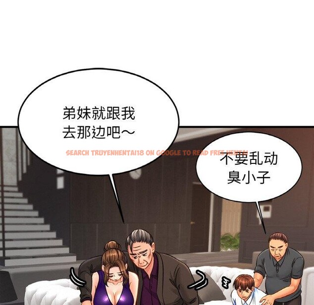 查看漫画相親相愛一家人/親密一家人 - 第64話 - sayhentaiz.net中的2920548图片