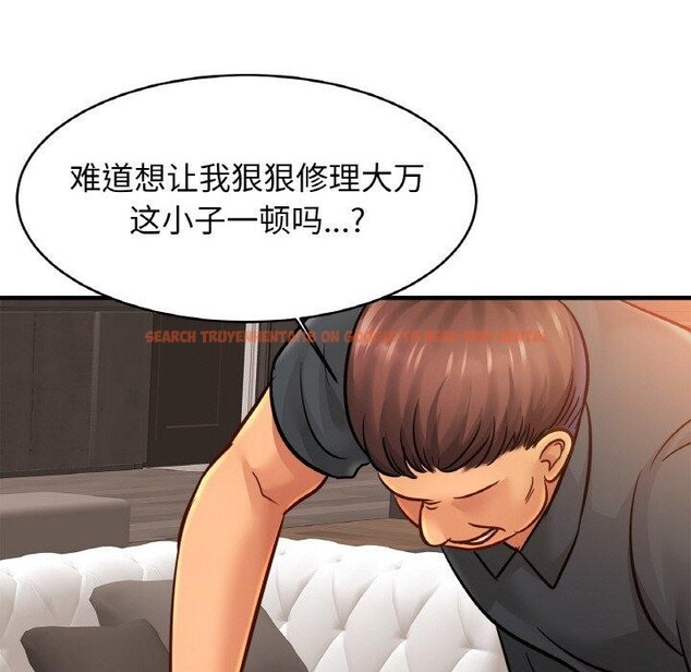 查看漫画相親相愛一家人/親密一家人 - 第65話 - sayhentaiz.net中的2947524图片