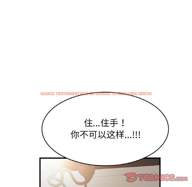 查看漫画相親相愛一家人/親密一家人 - 第65話 - sayhentaiz.net中的2947531图片