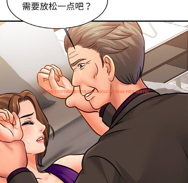 查看漫画相親相愛一家人/親密一家人 - 第65話 - sayhentaiz.net中的2947534图片