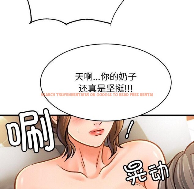 查看漫画相親相愛一家人/親密一家人 - 第65話 - sayhentaiz.net中的2947547图片