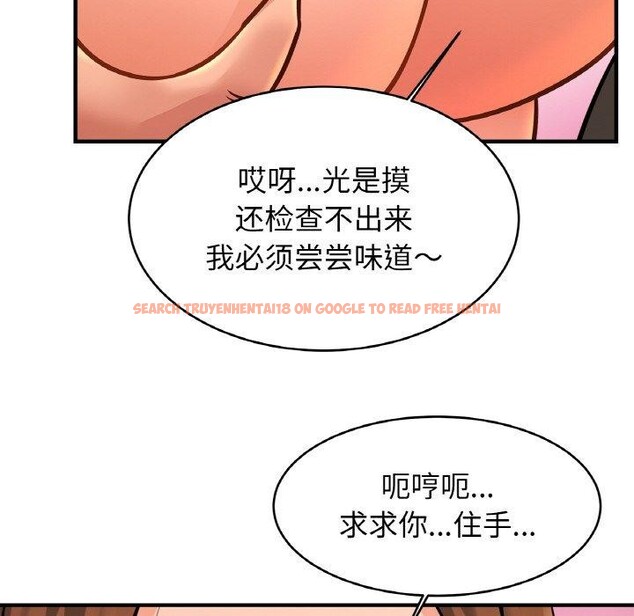 查看漫画相親相愛一家人/親密一家人 - 第65話 - sayhentaiz.net中的2947552图片