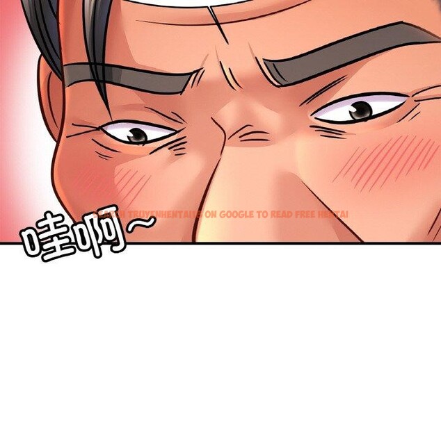 查看漫画相親相愛一家人/親密一家人 - 第65話 - sayhentaiz.net中的2947558图片