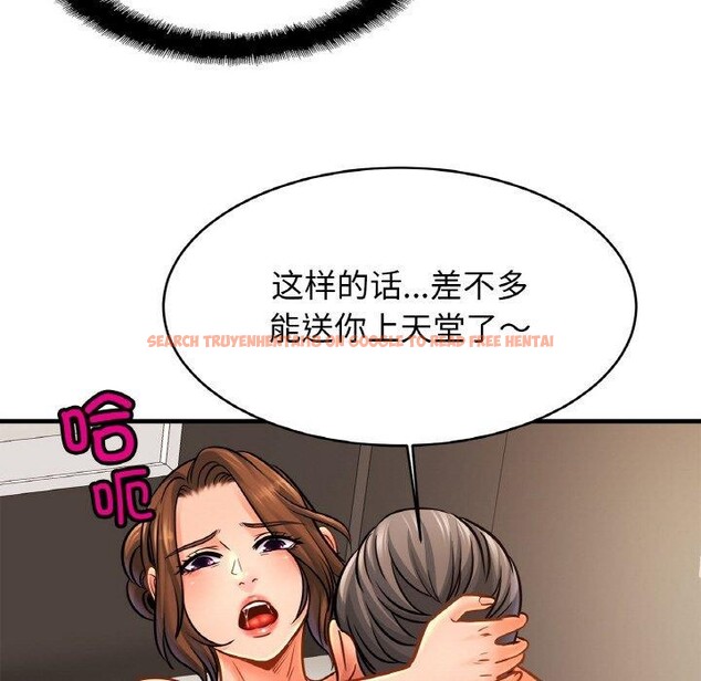查看漫画相親相愛一家人/親密一家人 - 第65話 - sayhentaiz.net中的2947584图片