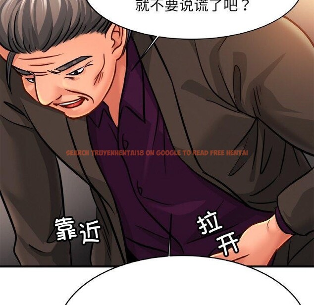 查看漫画相親相愛一家人/親密一家人 - 第65話 - sayhentaiz.net中的2947587图片