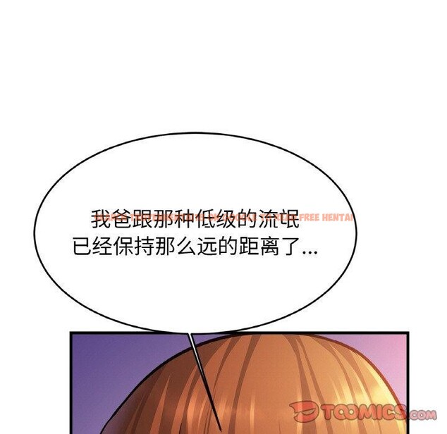 查看漫画相親相愛一家人/親密一家人 - 第65話 - sayhentaiz.net中的2947597图片