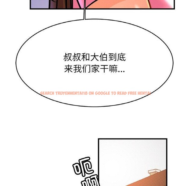 查看漫画相親相愛一家人/親密一家人 - 第65話 - sayhentaiz.net中的2947599图片
