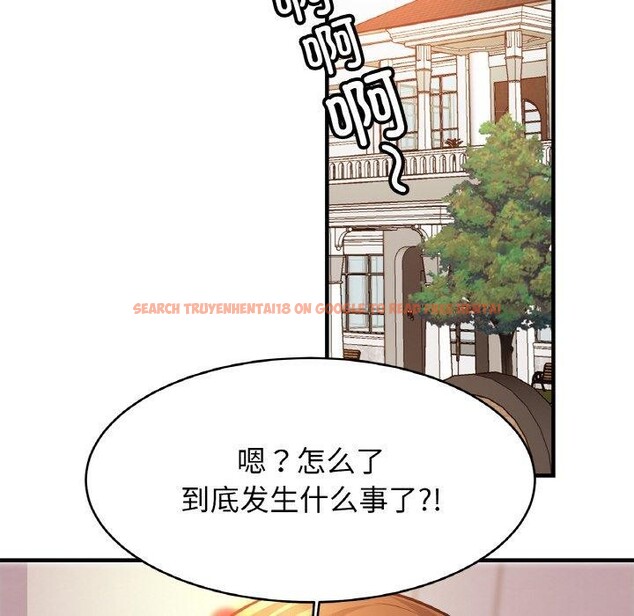 查看漫画相親相愛一家人/親密一家人 - 第65話 - sayhentaiz.net中的2947600图片