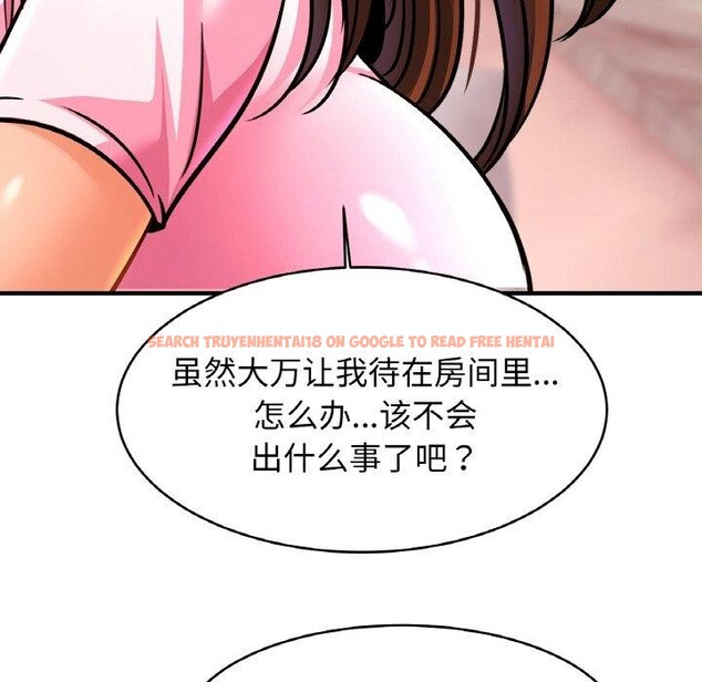 查看漫画相親相愛一家人/親密一家人 - 第65話 - sayhentaiz.net中的2947602图片