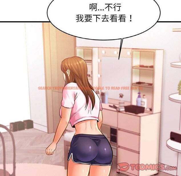 查看漫画相親相愛一家人/親密一家人 - 第65話 - sayhentaiz.net中的2947603图片