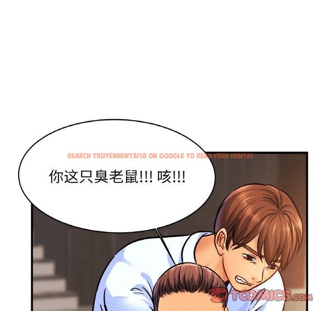 查看漫画相親相愛一家人/親密一家人 - 第65話 - sayhentaiz.net中的2947609图片
