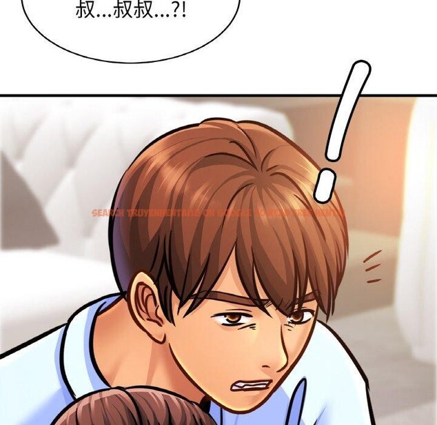 查看漫画相親相愛一家人/親密一家人 - 第65話 - sayhentaiz.net中的2947613图片