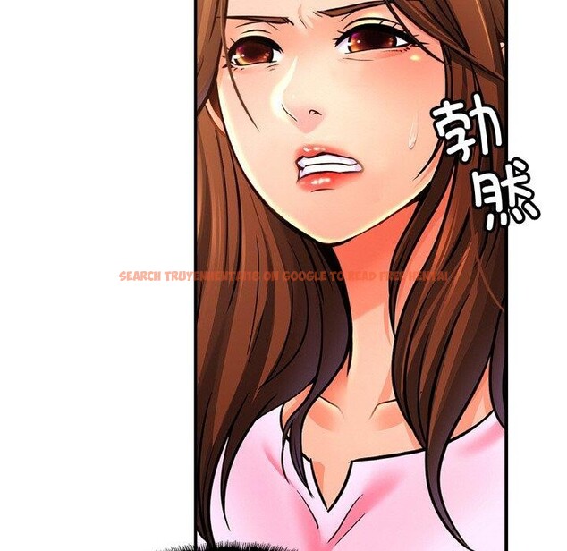 查看漫画相親相愛一家人/親密一家人 - 第65話 - sayhentaiz.net中的2947617图片