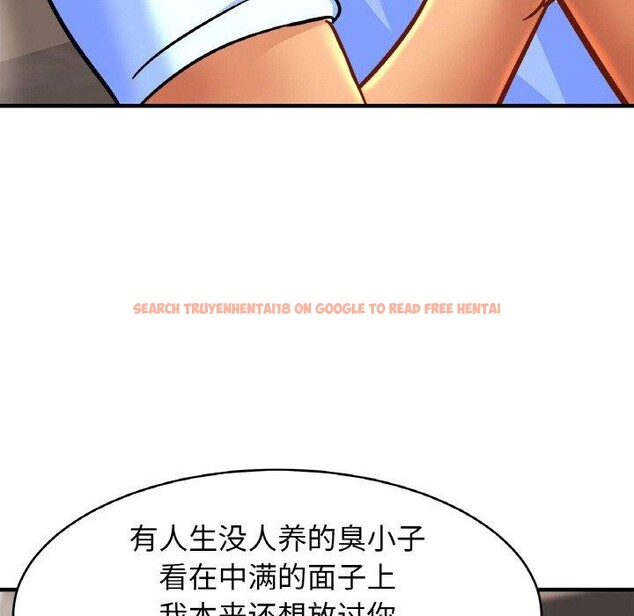 查看漫画相親相愛一家人/親密一家人 - 第65話 - sayhentaiz.net中的2947625图片
