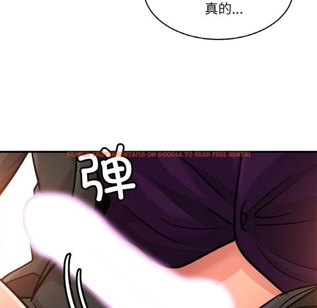 查看漫画相親相愛一家人/親密一家人 - 第66話 - sayhentaiz.net中的2975239图片