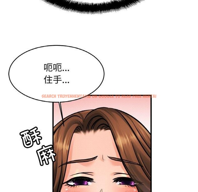 查看漫画相親相愛一家人/親密一家人 - 第66話 - sayhentaiz.net中的2975250图片