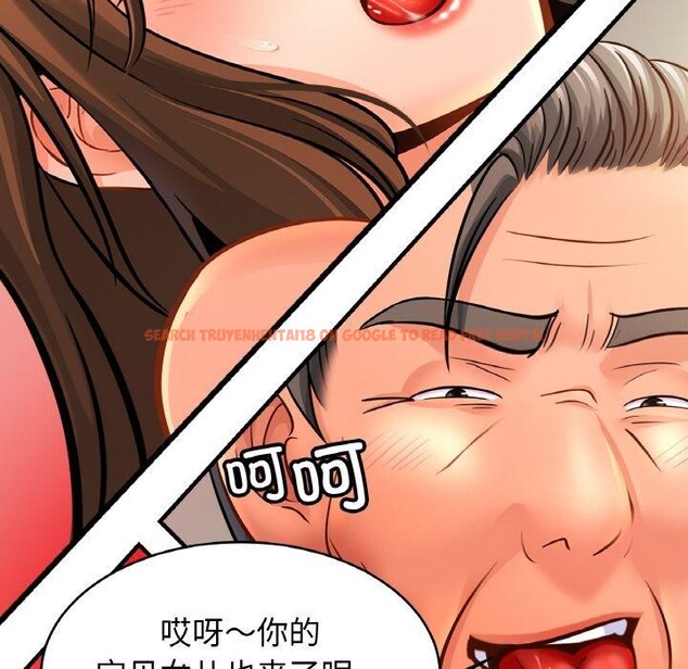 查看漫画相親相愛一家人/親密一家人 - 第66話 - sayhentaiz.net中的2975258图片