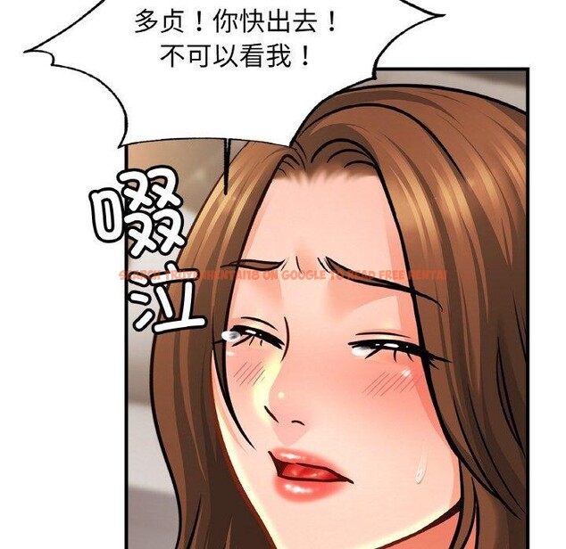 查看漫画相親相愛一家人/親密一家人 - 第66話 - sayhentaiz.net中的2975263图片
